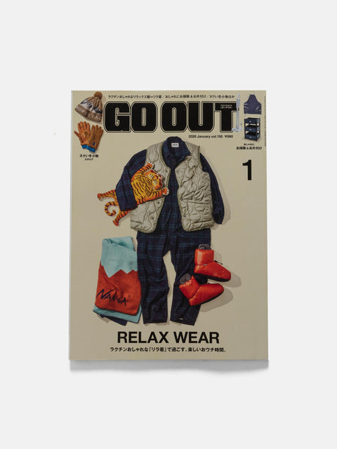 Publications Go Out "Vol. 195: Relax Wear", Books & Magazines