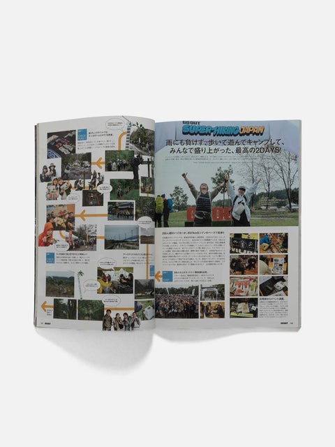 Publications Go Out "Vol. 195: Relax Wear", Books & Magazines