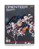ORIENTEER Issue 08 Summer 2023 / Great Monarch Cover, Publications