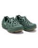 Merrell 1TRL Hydro Next Gen Moc Viridian, Footwear