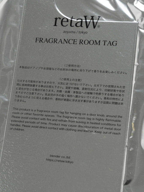 Neighborhood x Retaw Number One Room Tag, Fragances