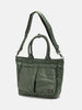 PORTER TANKER Tote Bag (L) Sage Green, Tote Bags