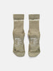 Satisfy Merino Nylon Tube Socks Tie Dye Covert Green, Socks