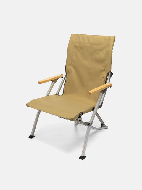 snow peak Low Beach Chair Khaki, Home Goods