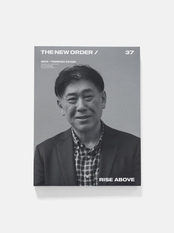 The New Order Vol. 37: Rise Above, Books & Magazines