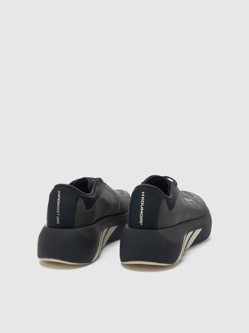 adidas x HK Hyperboost Edge Charcoal/Night Grey, Sneakers